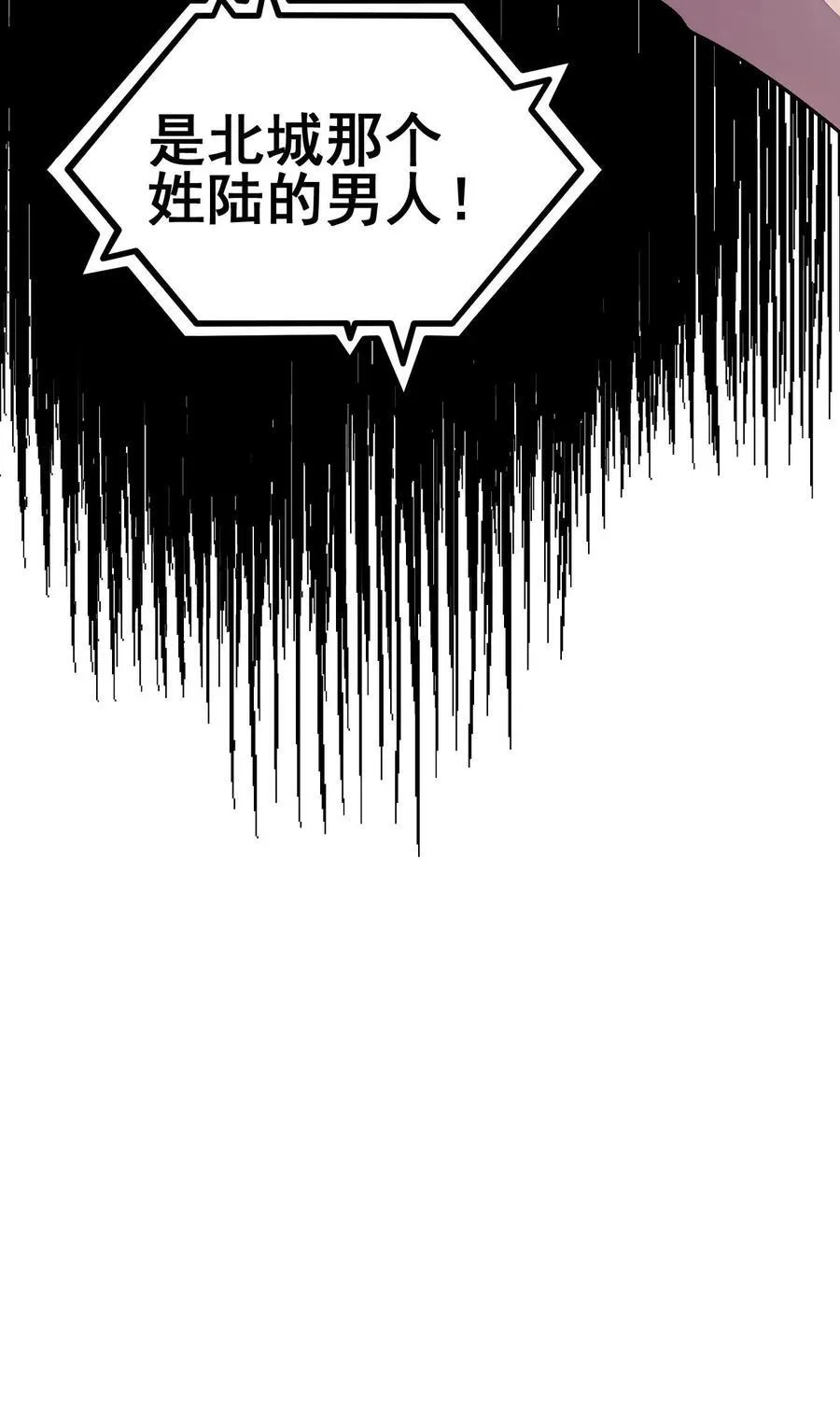 第34话21