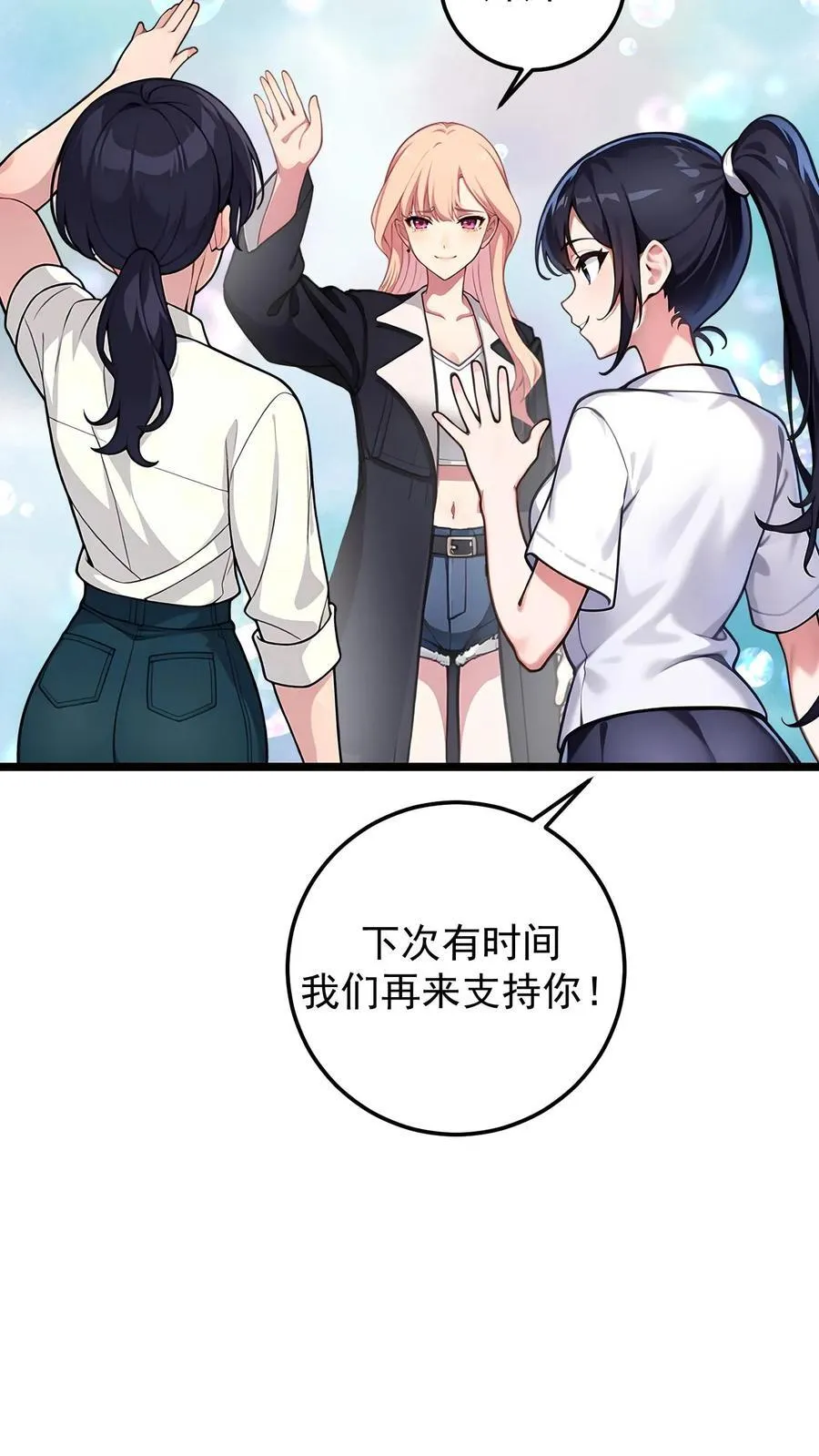 第136话13