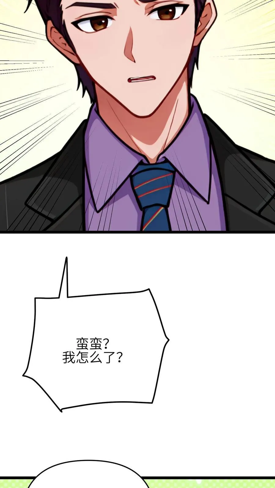第129话15