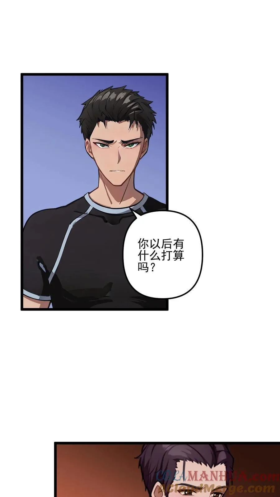 第56话14