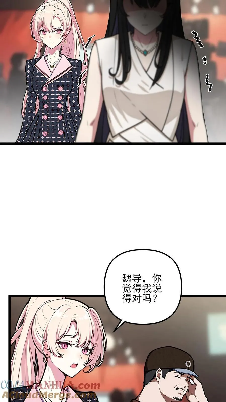 第44话14