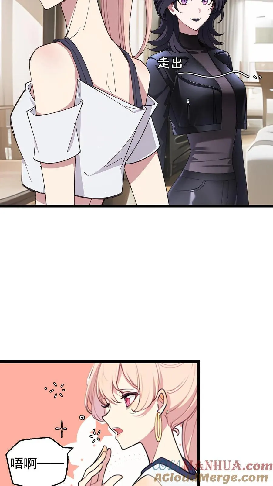第91话4