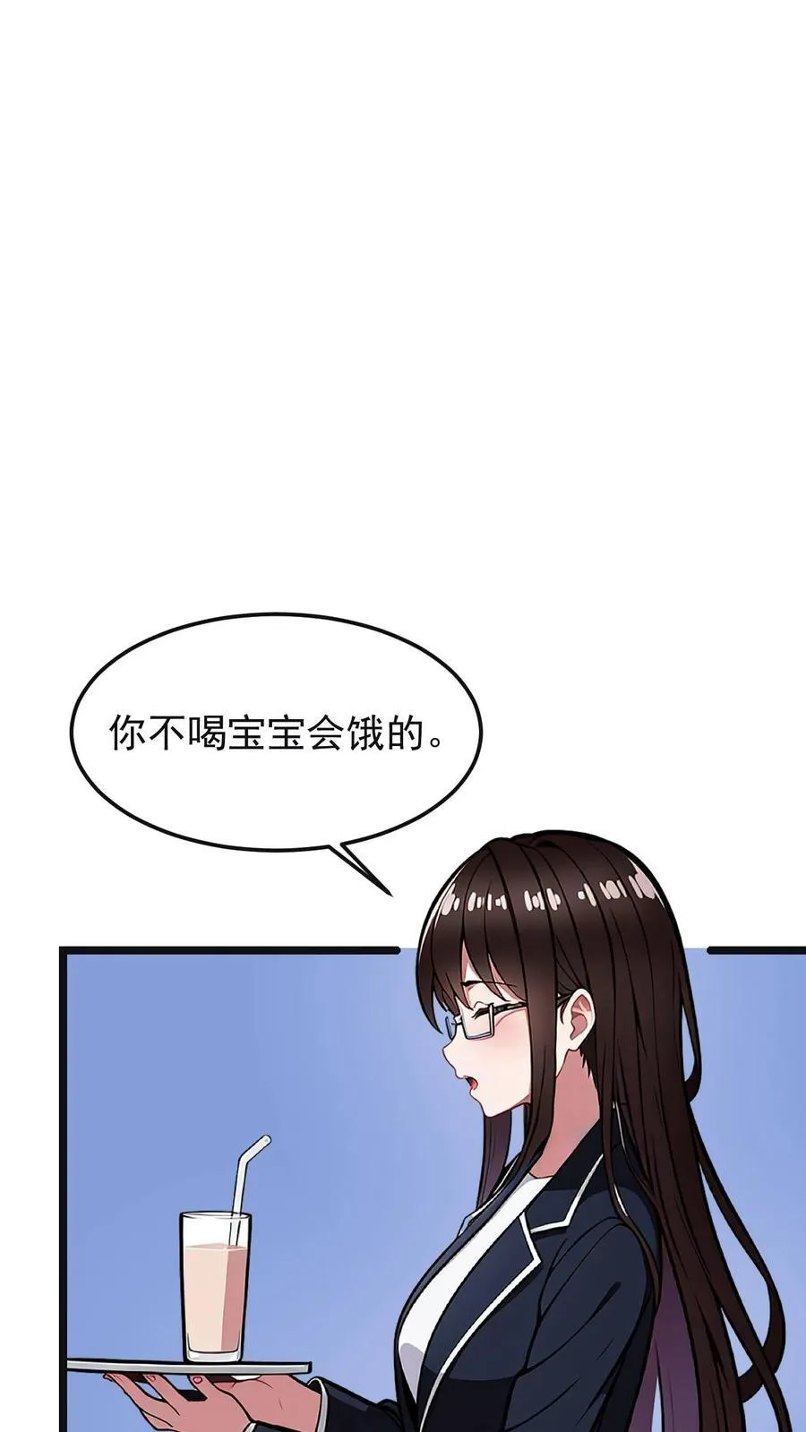 第58话17