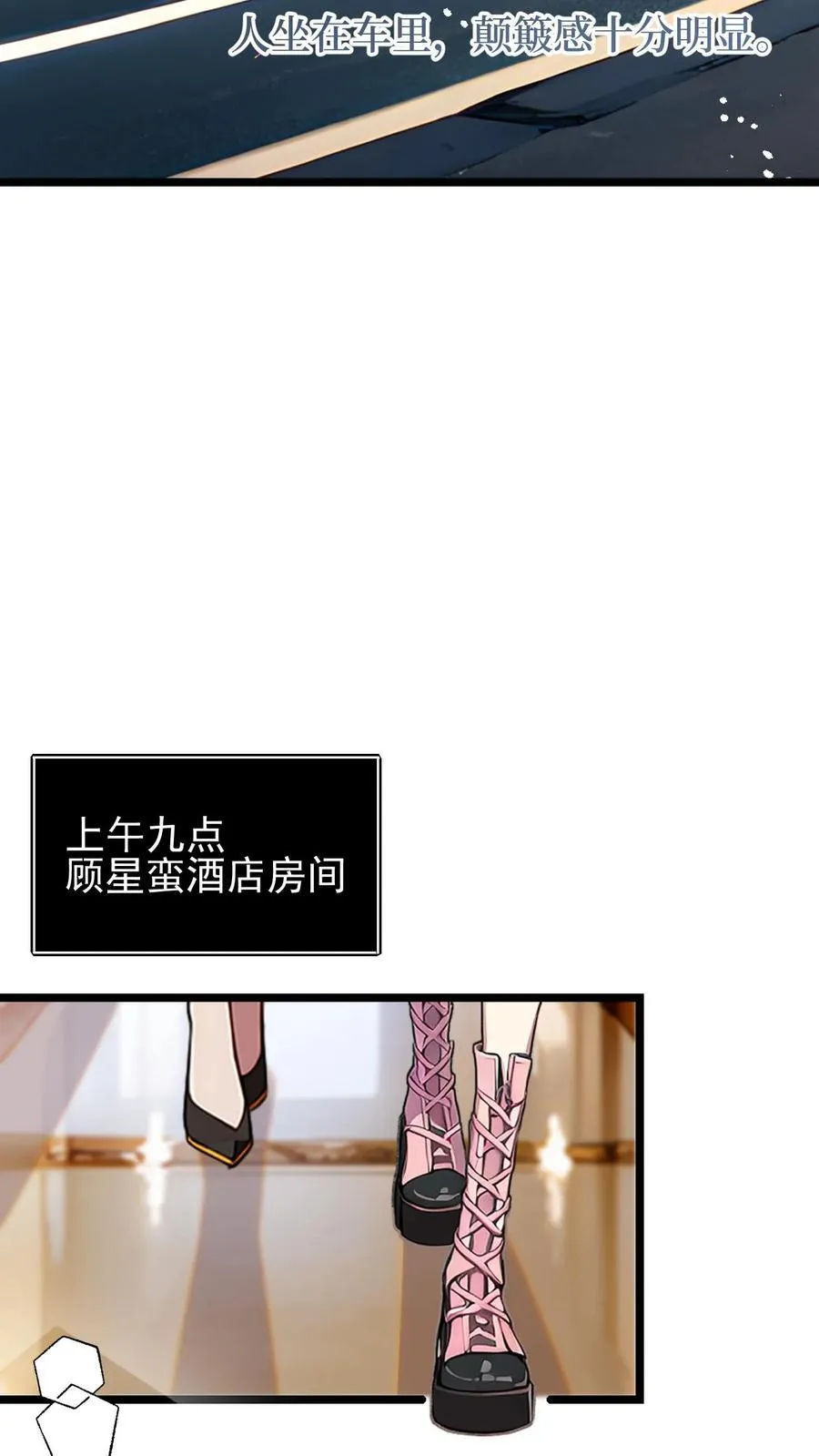 第36话19