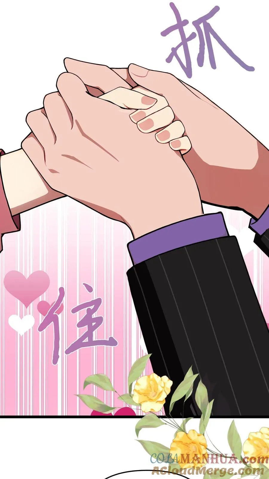 第131话14