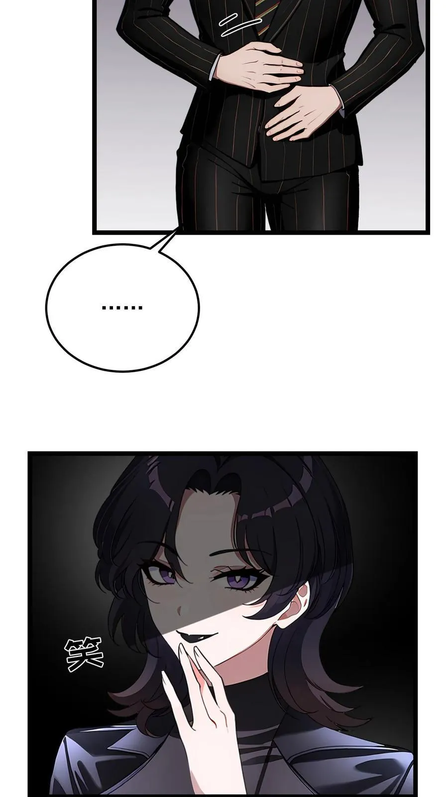 第84话25