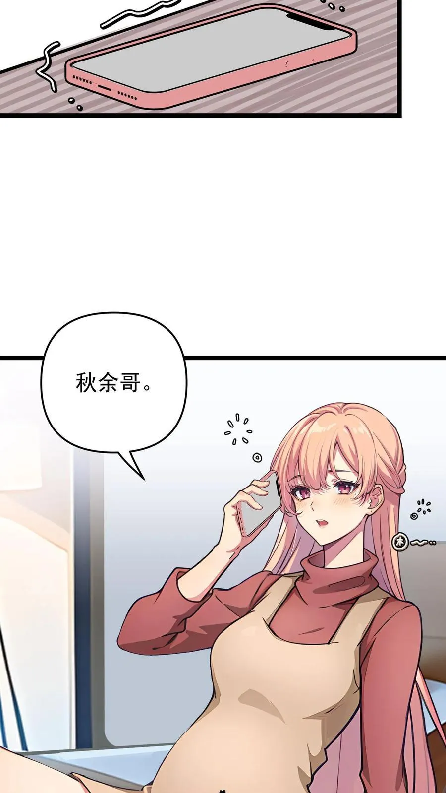 第122话25