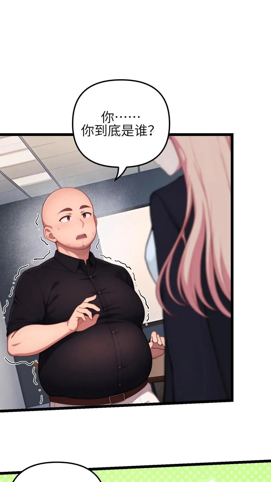 第140话29