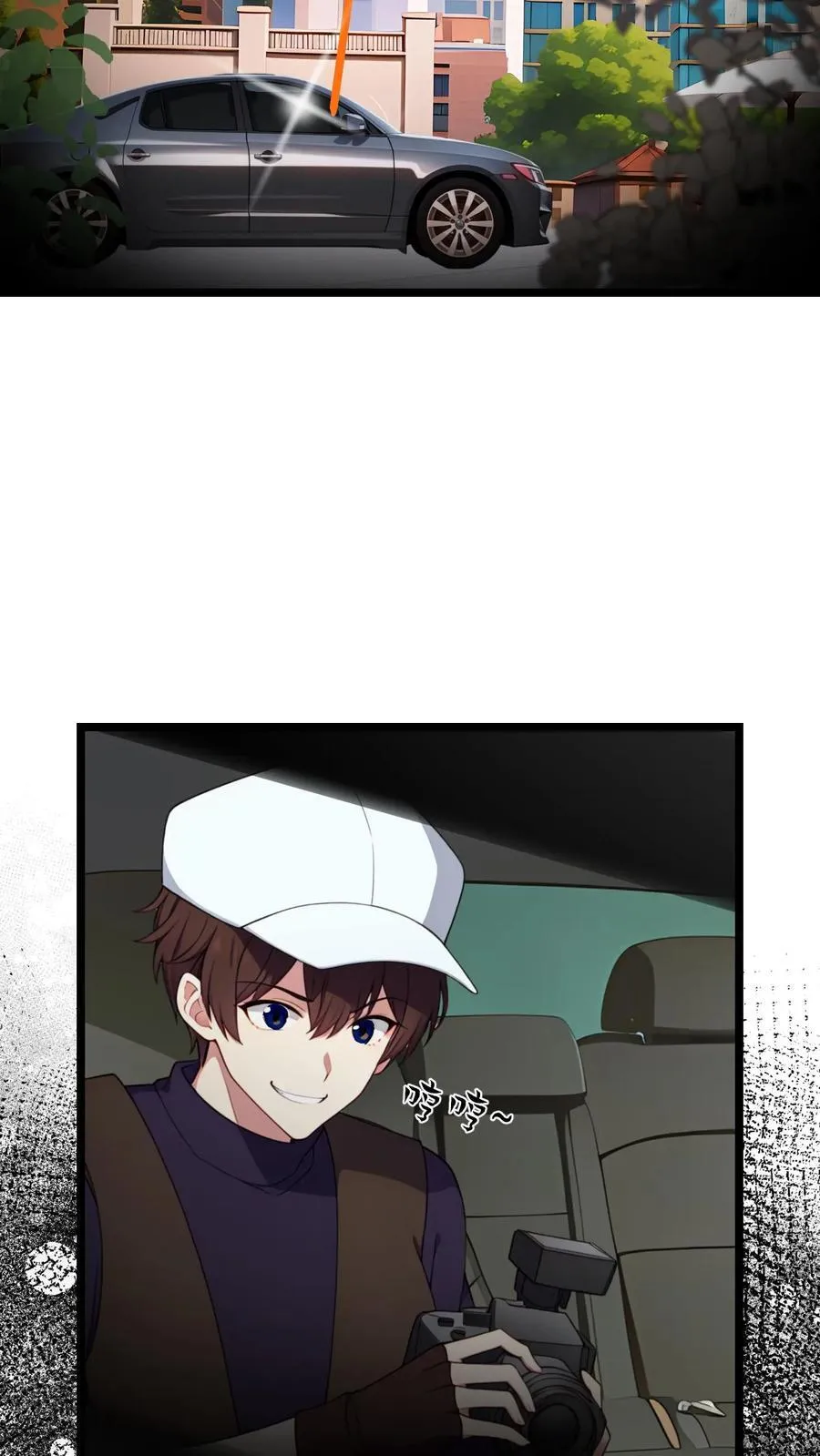 第141话11