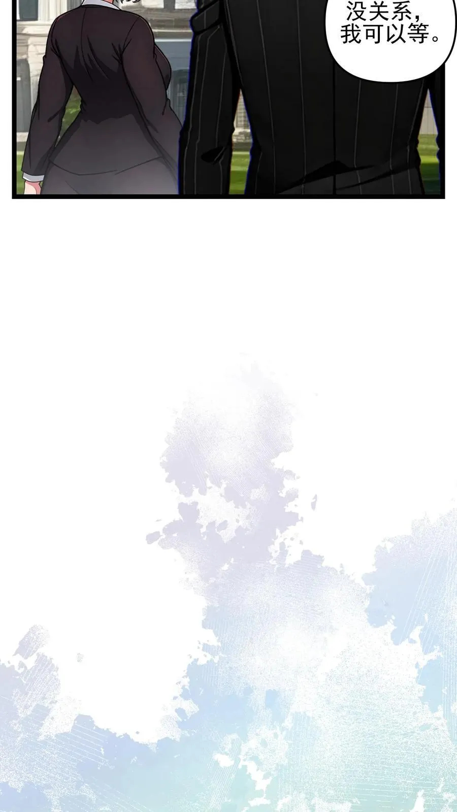 第119话5