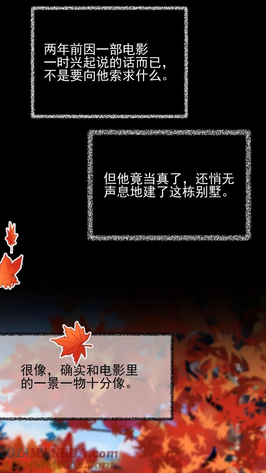 第41话22