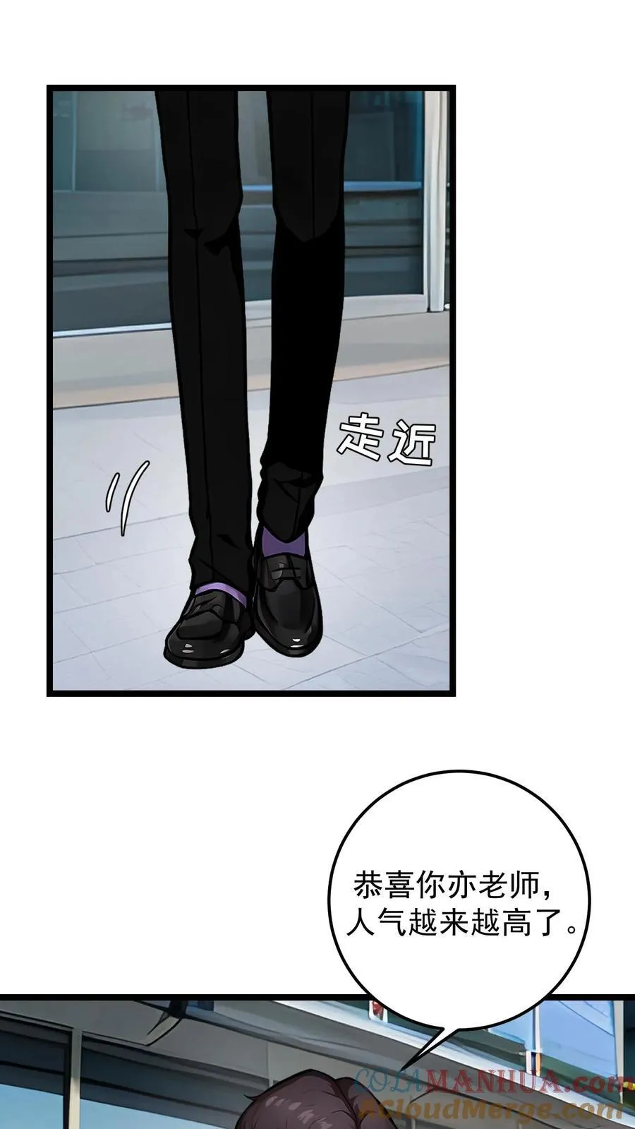 第136话14