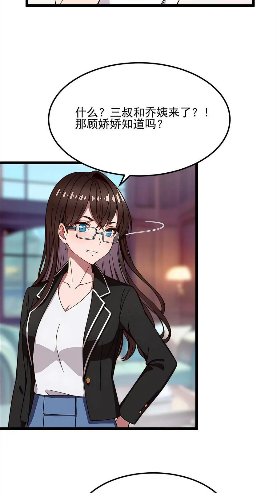 第76话15