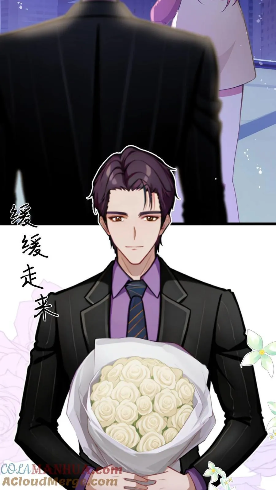 第125话16