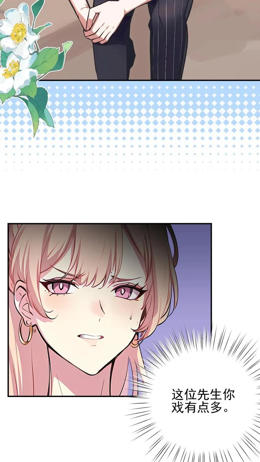 第48话15