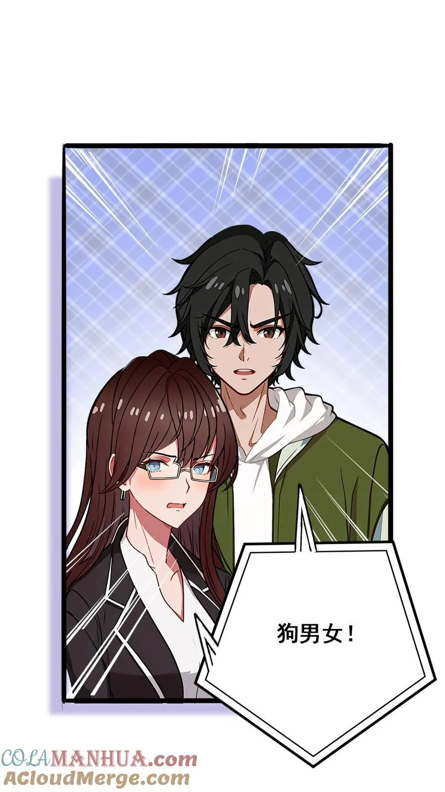 第21话6