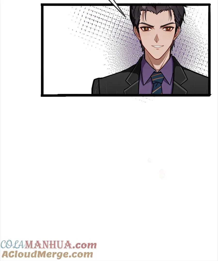 第4话24