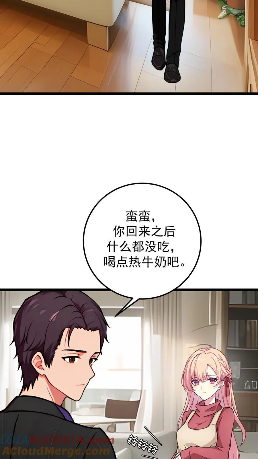第134话10