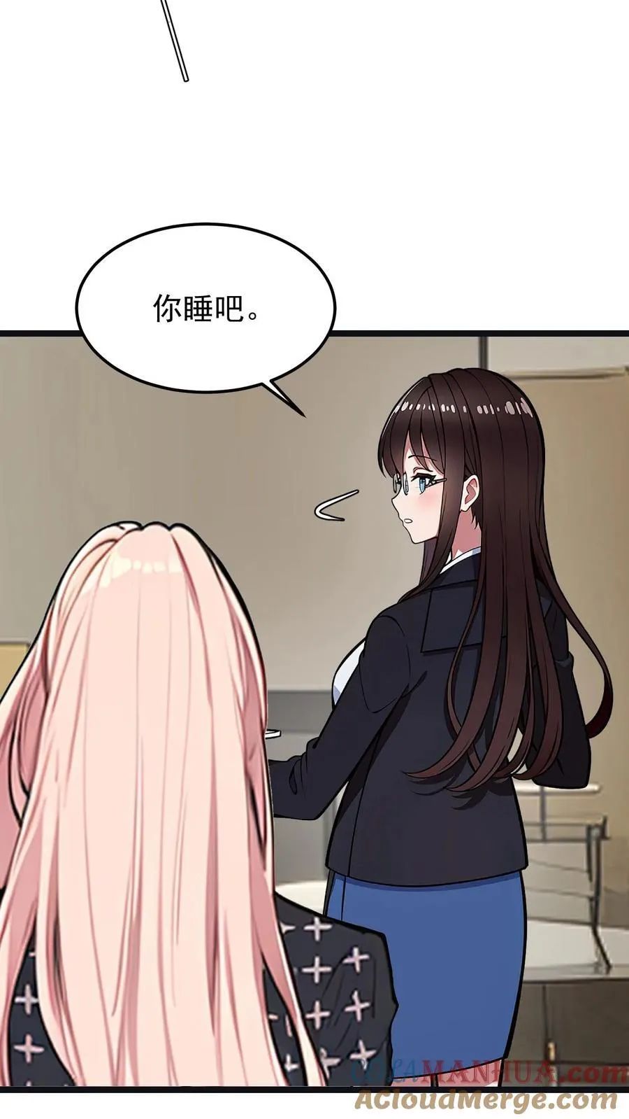第58话20