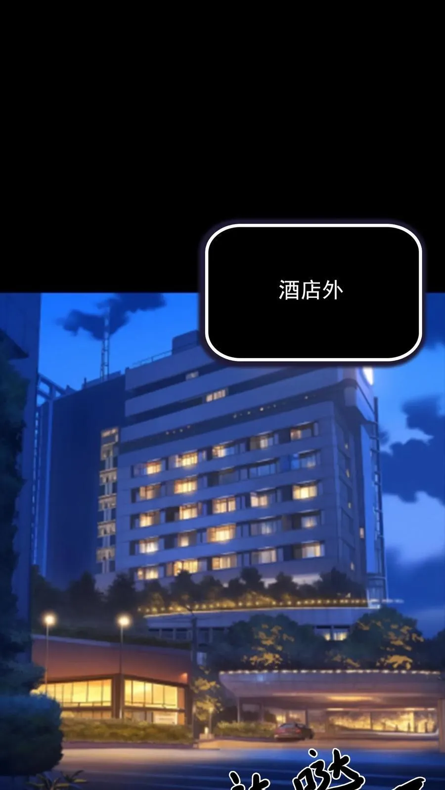 第12话33