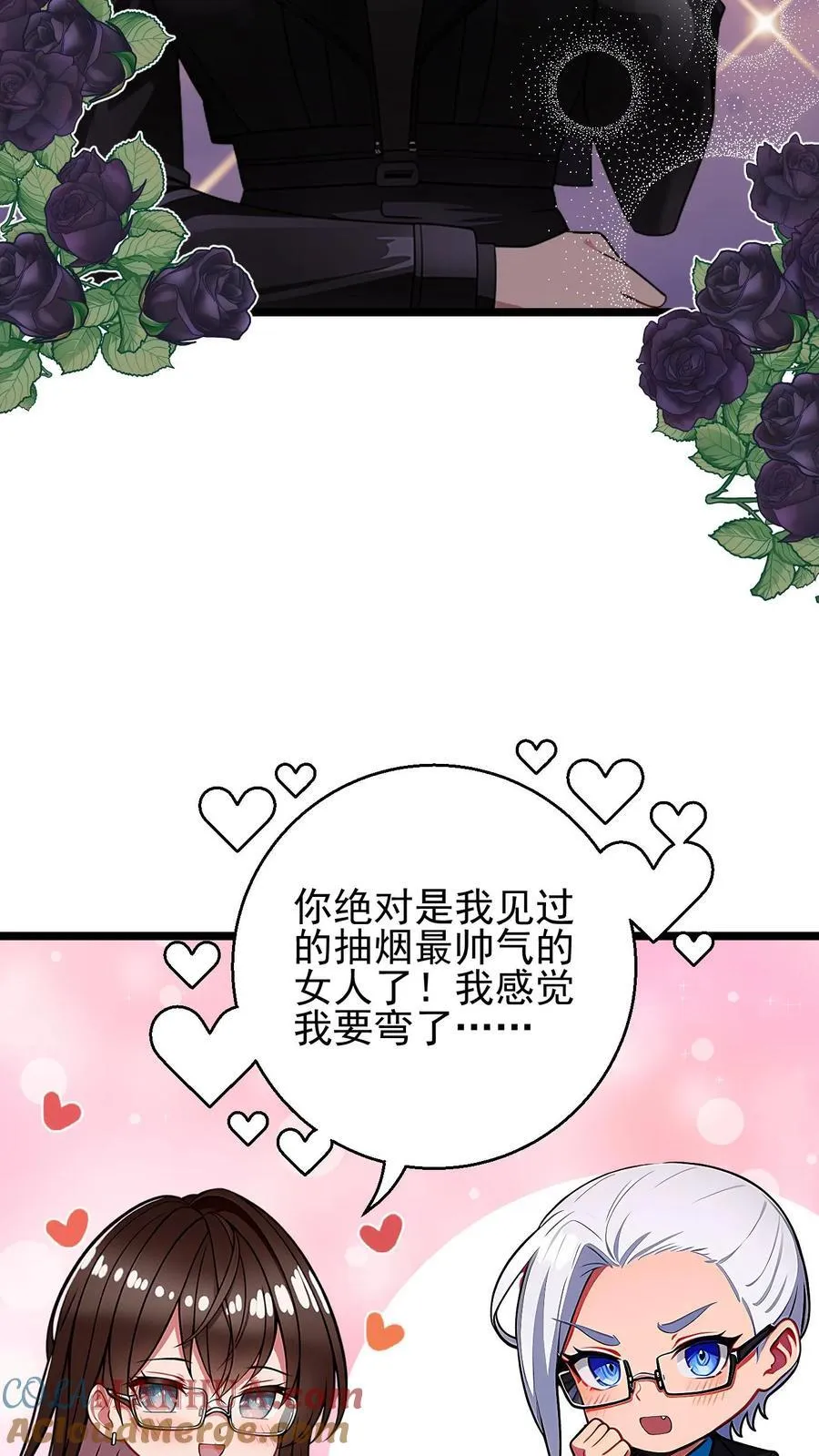 第75话14