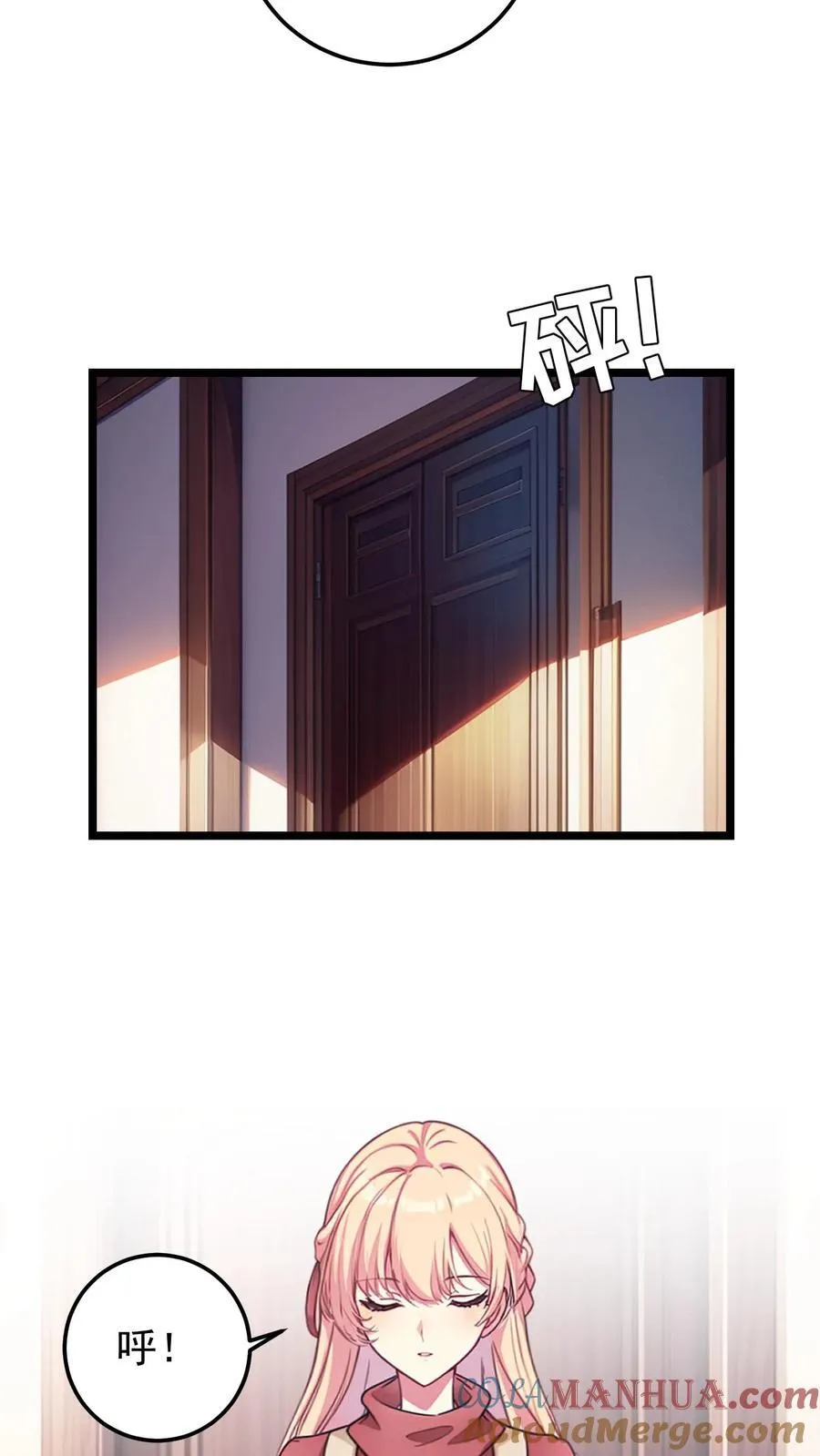 第132话2