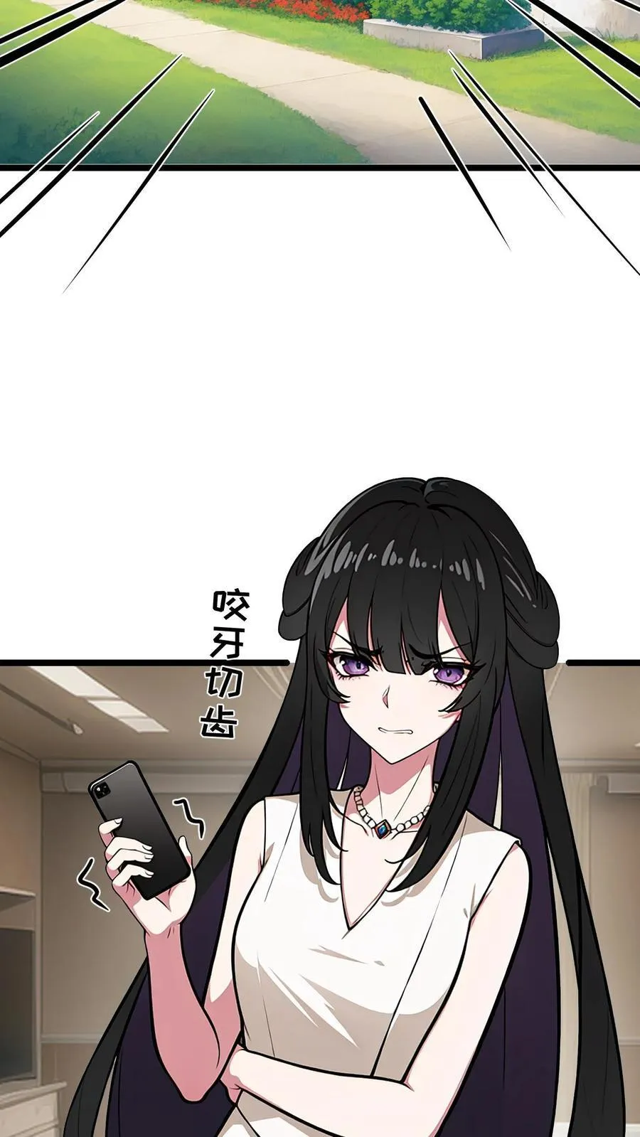 第55话23