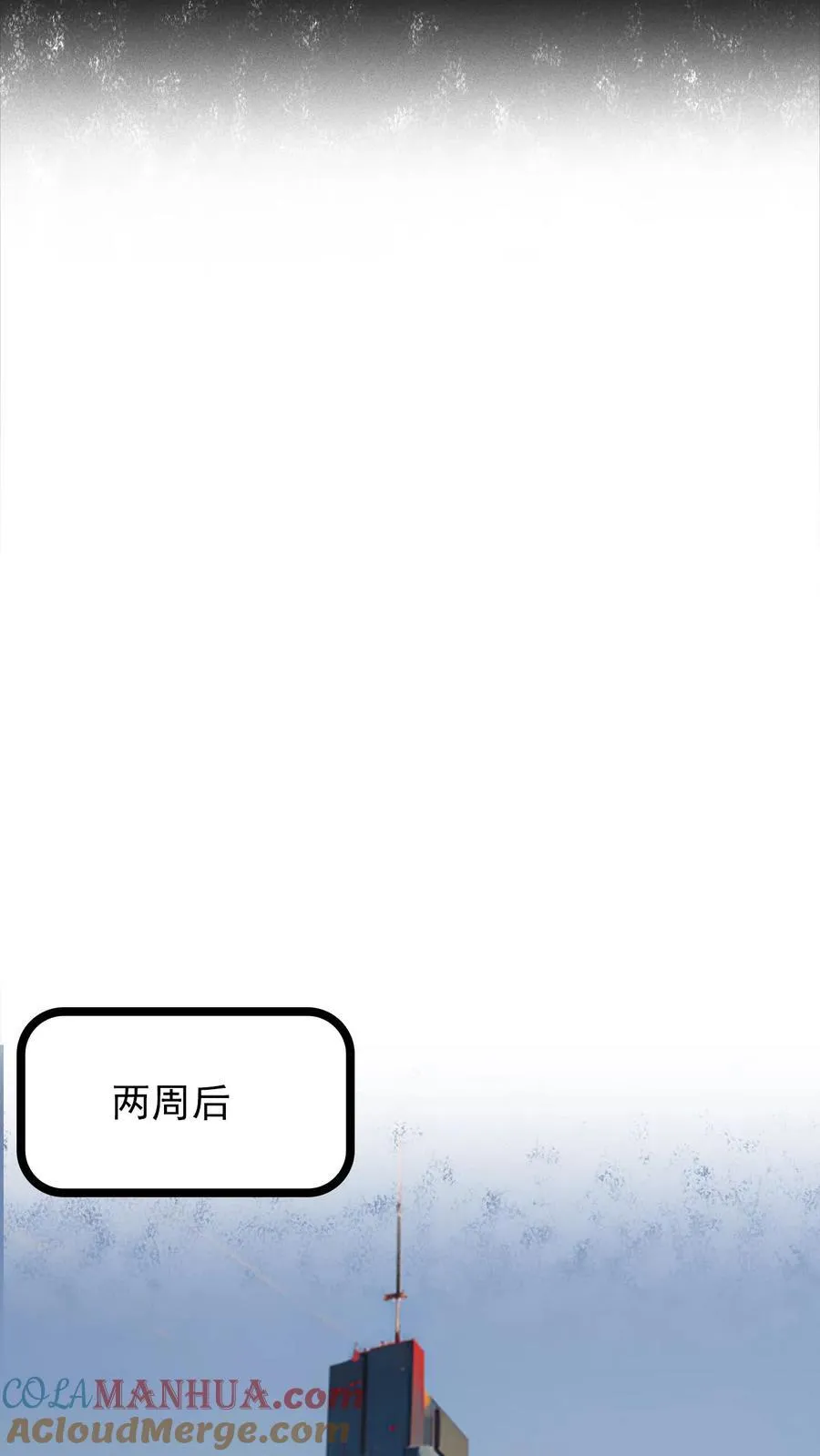 第7话6