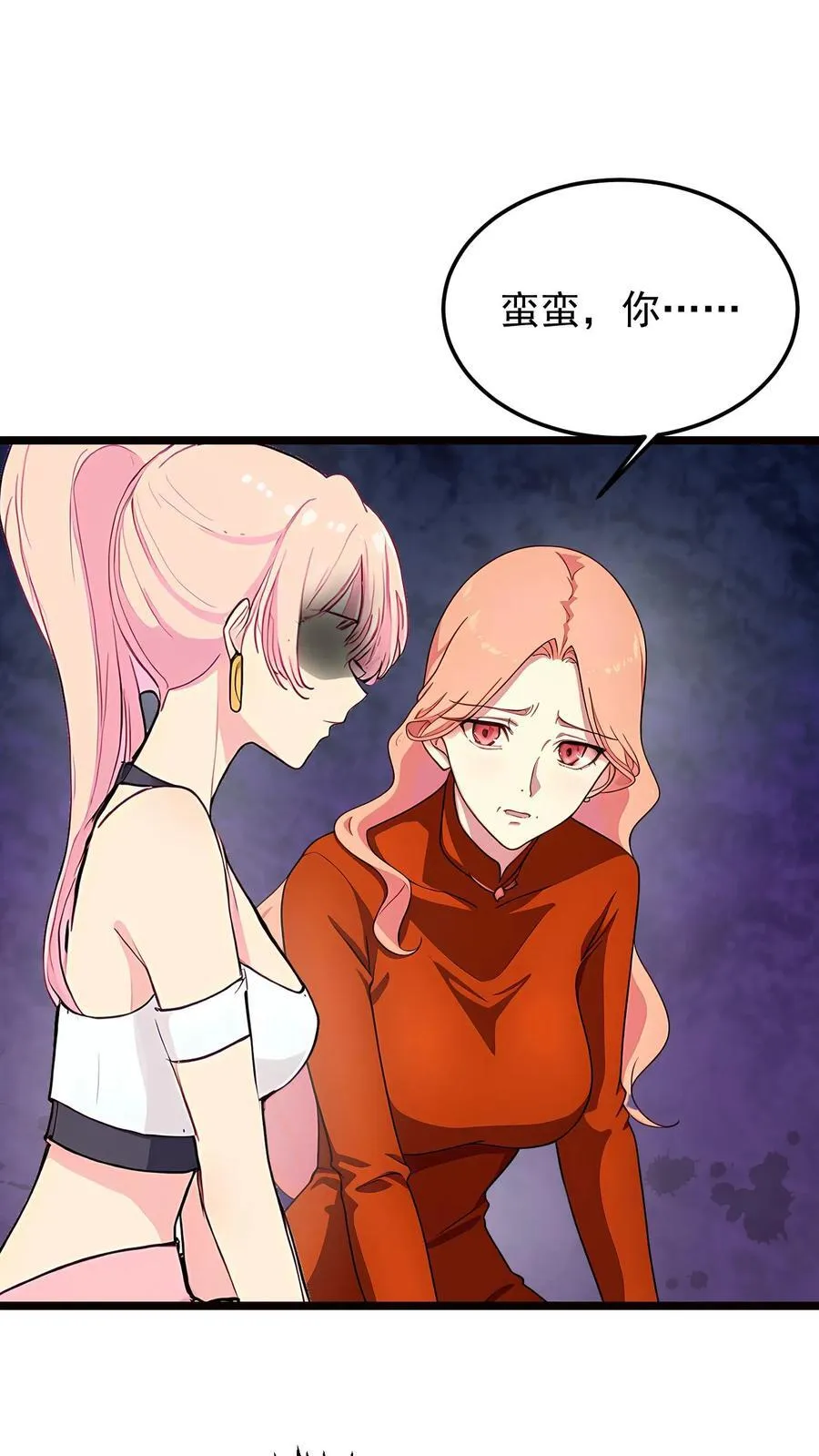 第78话19