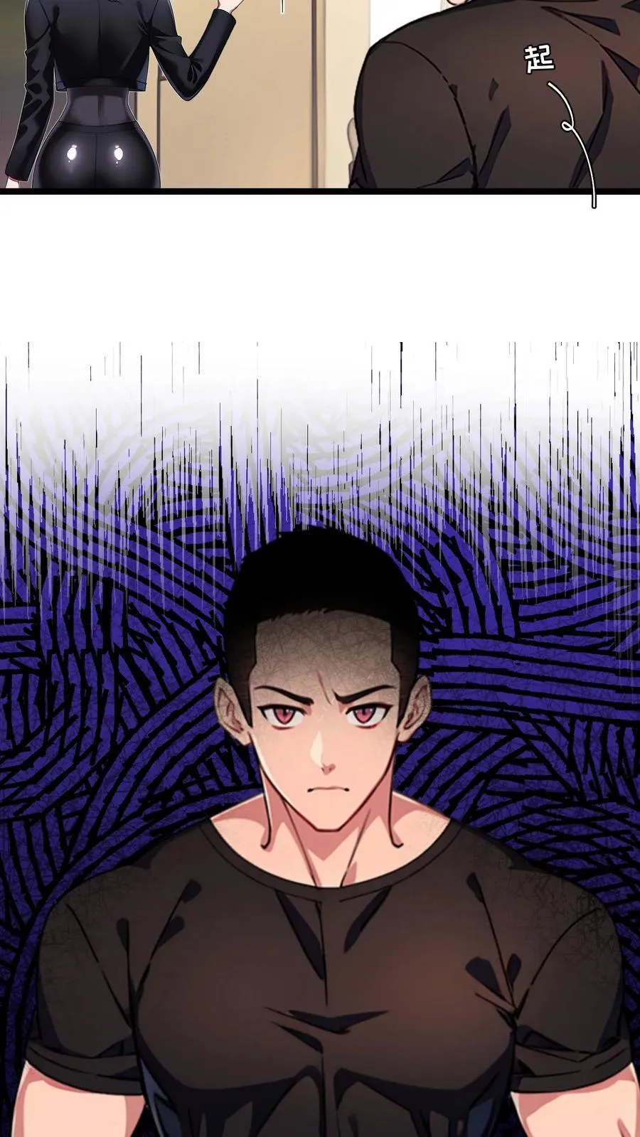 第101话5