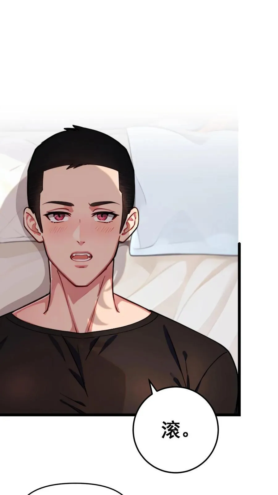第100话22