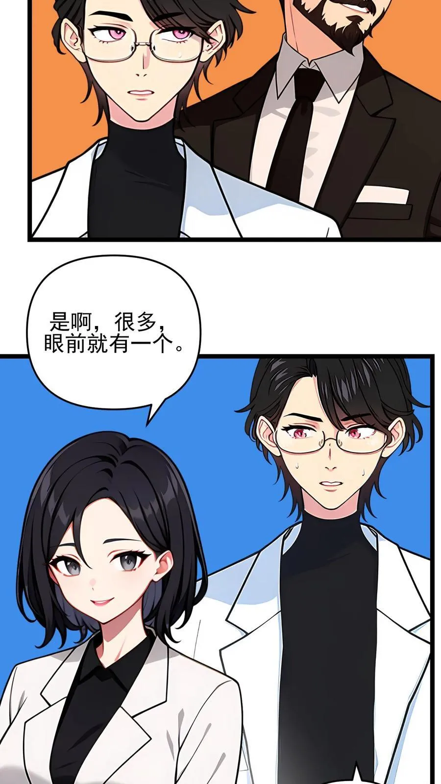 第114话13