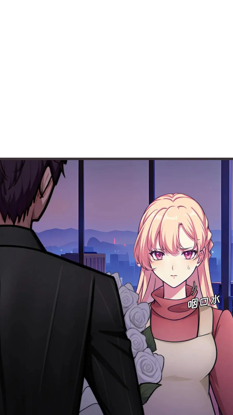 第125话29