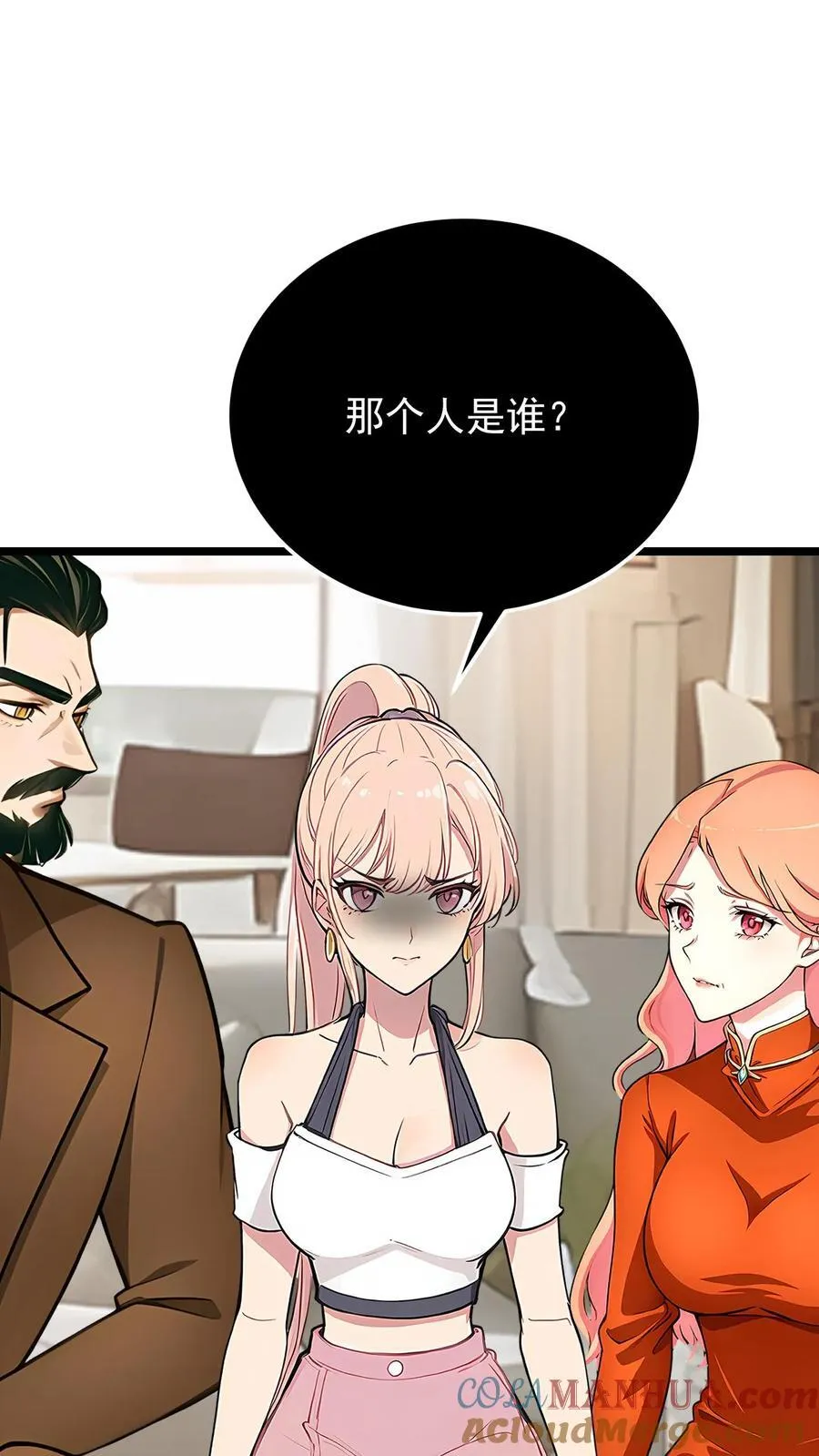 第78话12