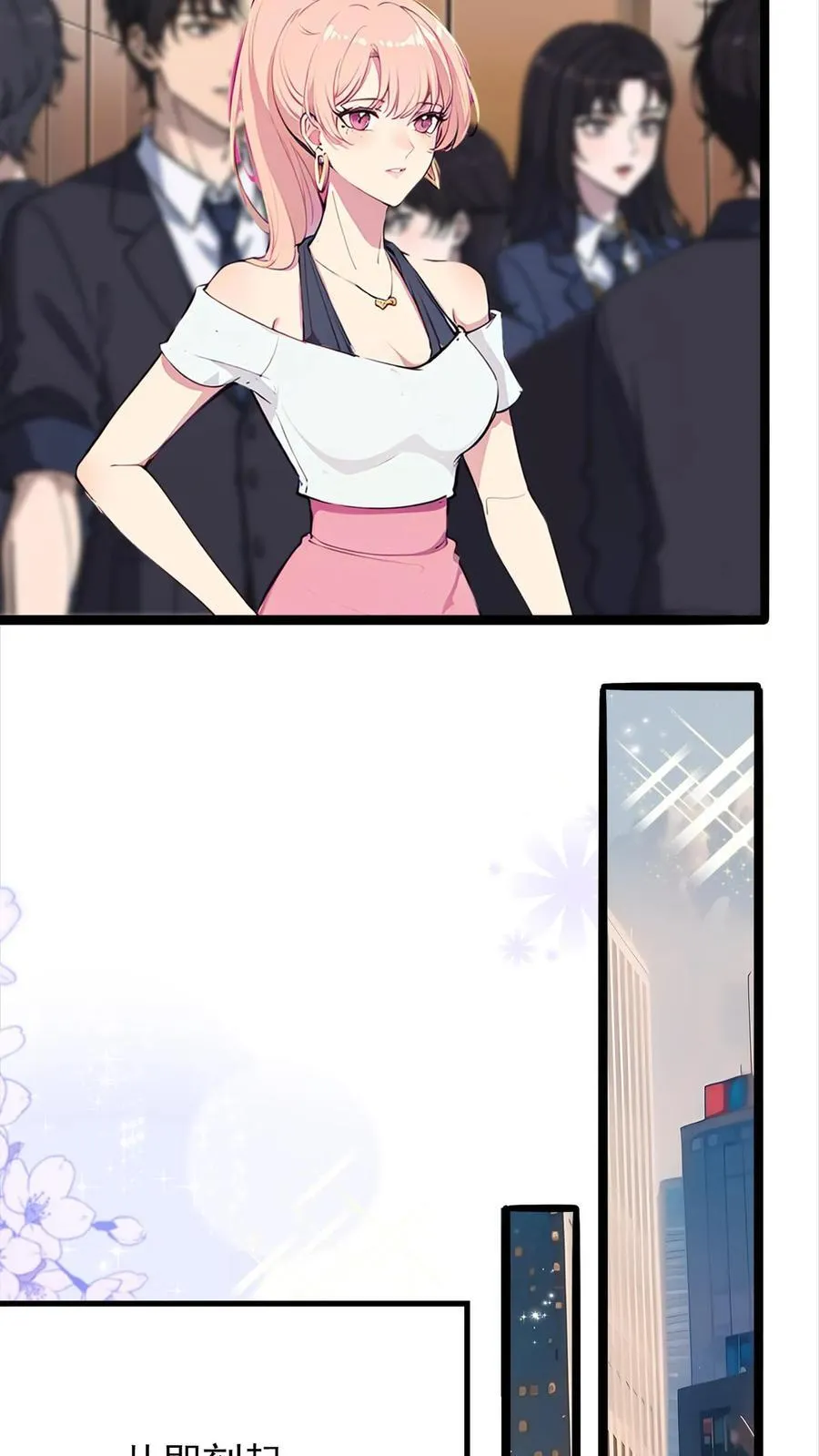 第4话19