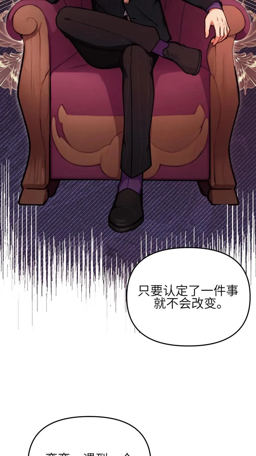 第130话13