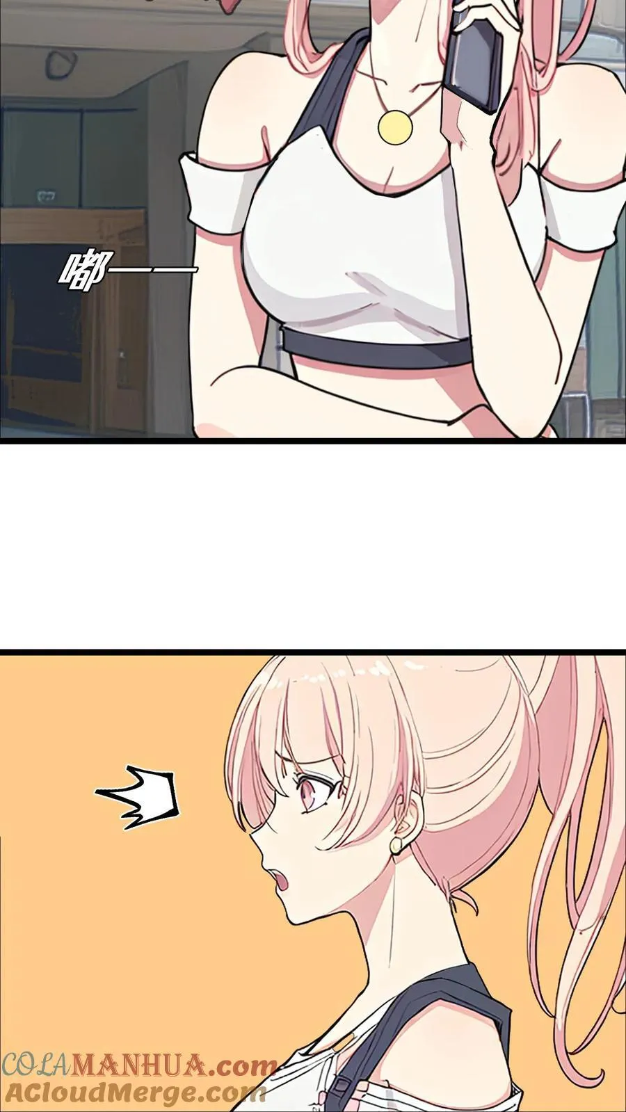 第5话8