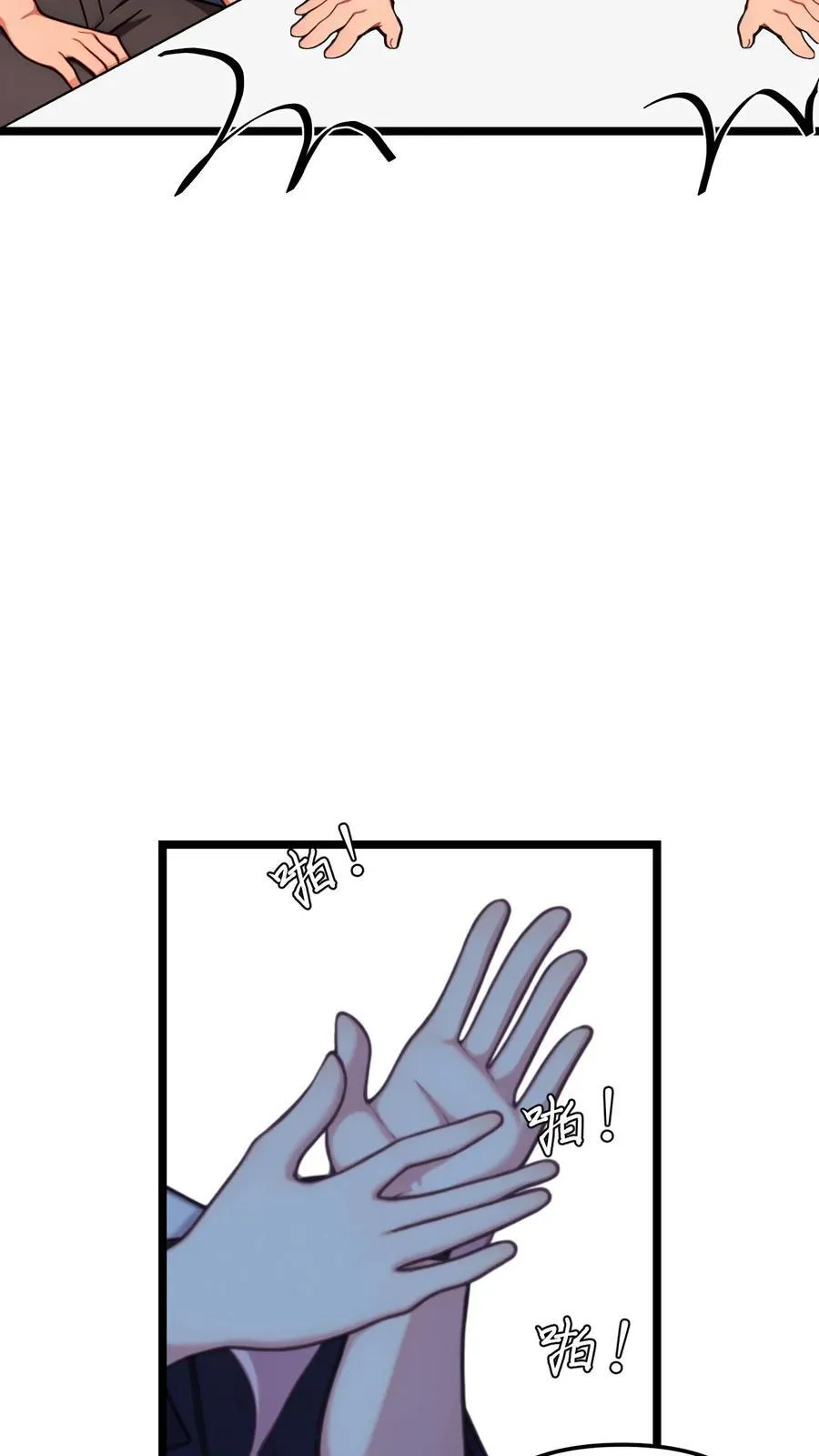 第140话19