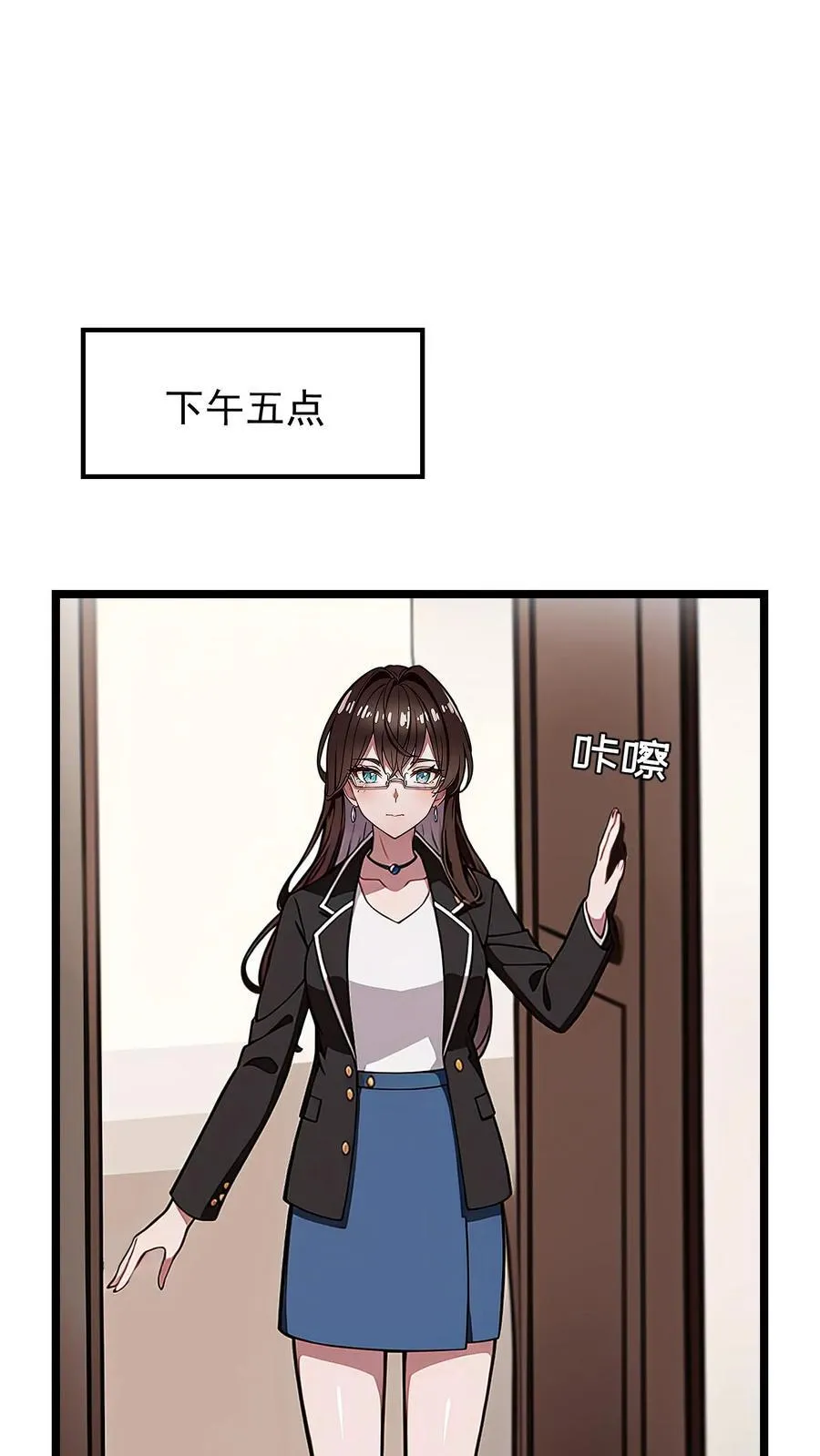 第58话13