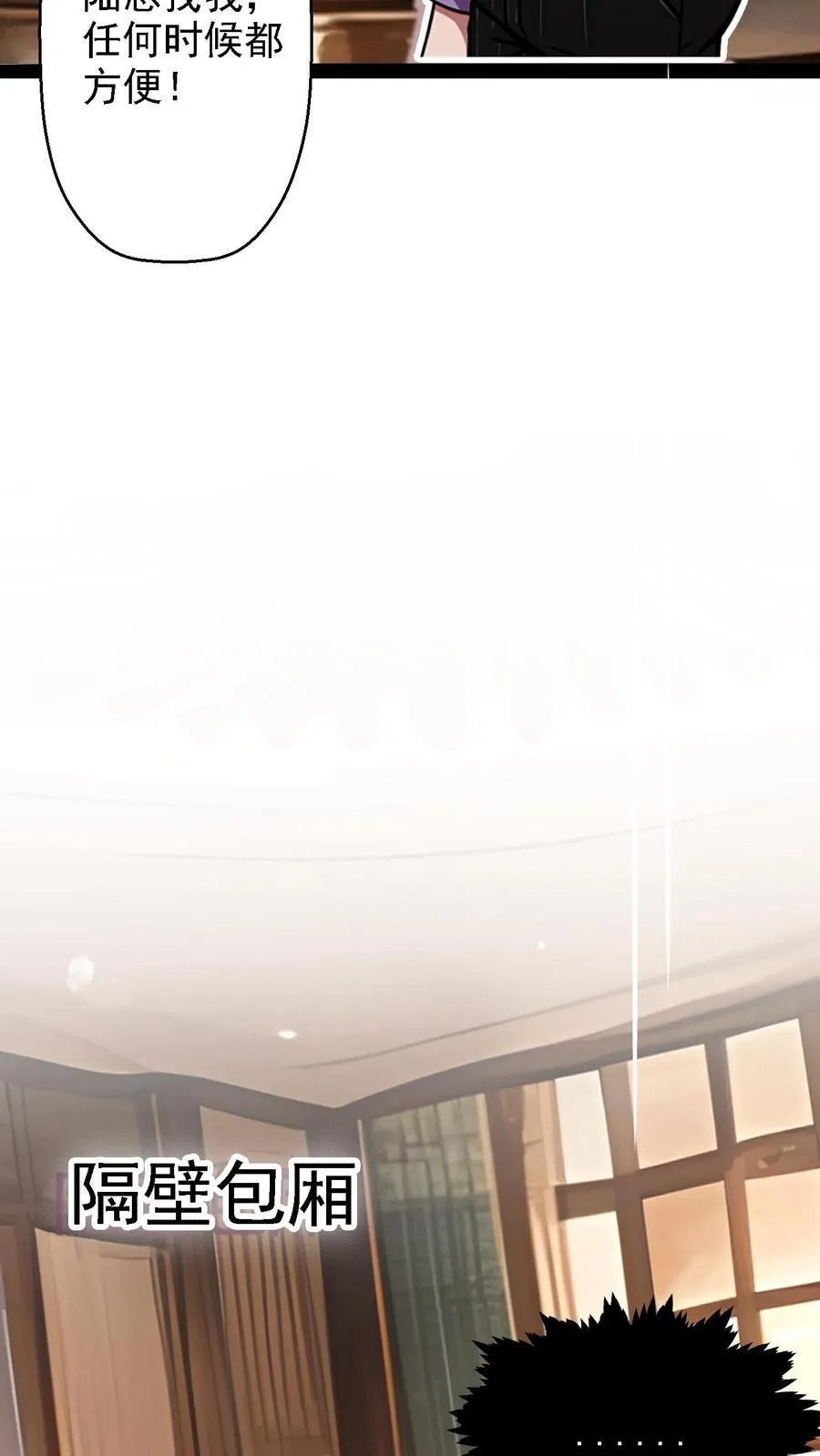 第14话27