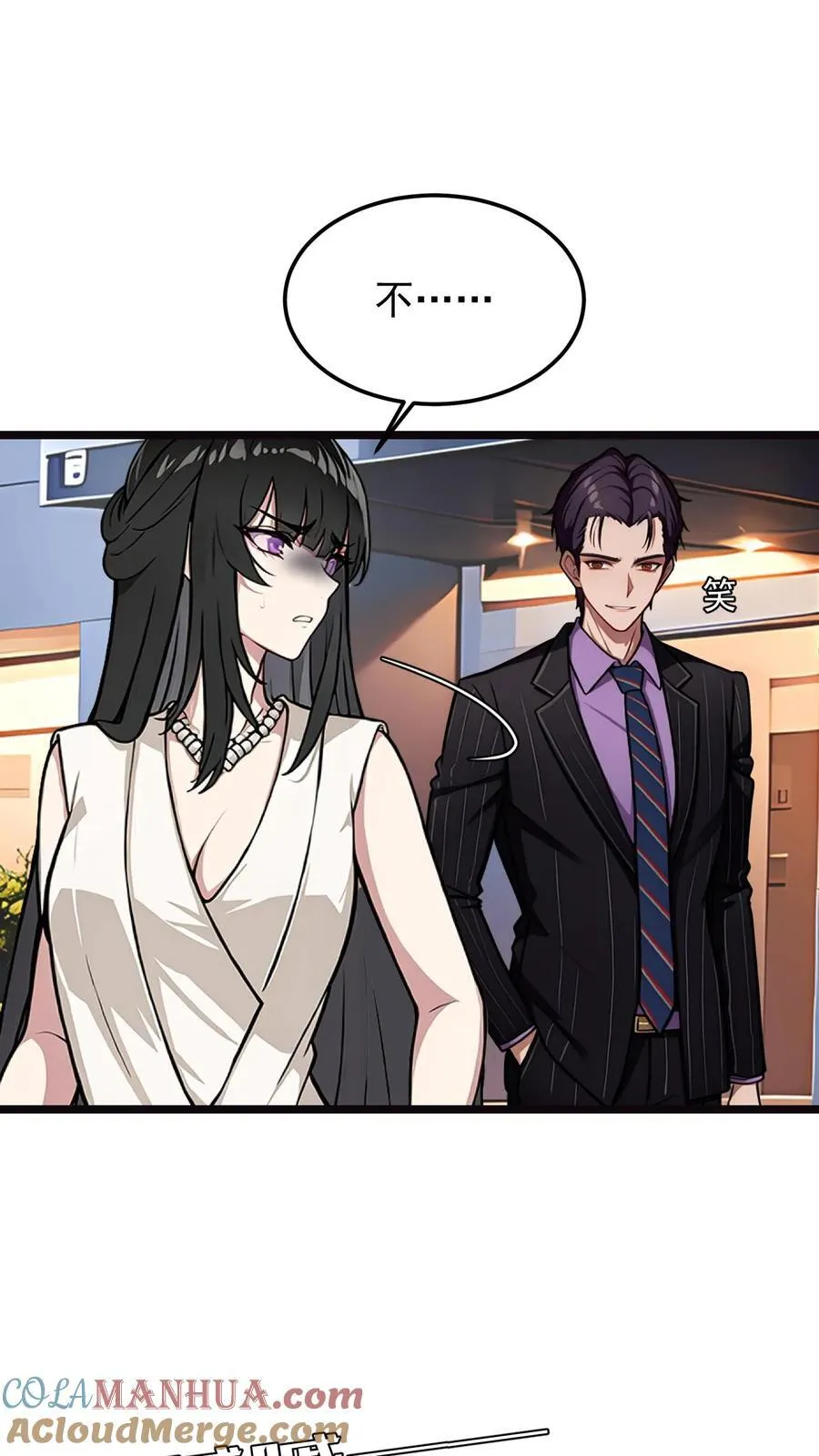 第65话12
