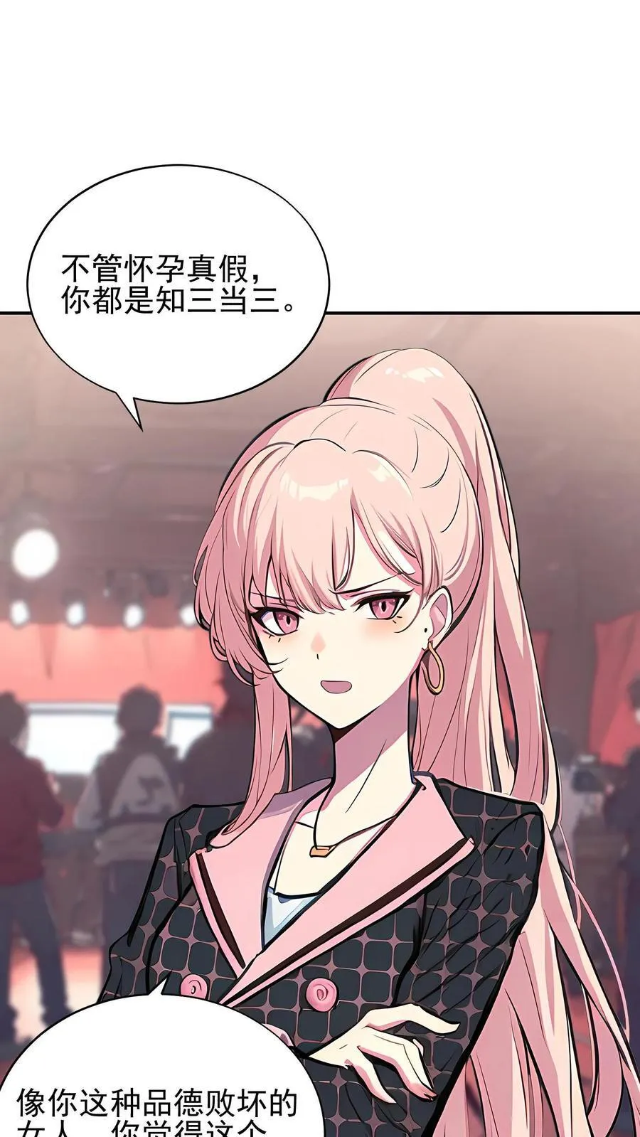第48话1
