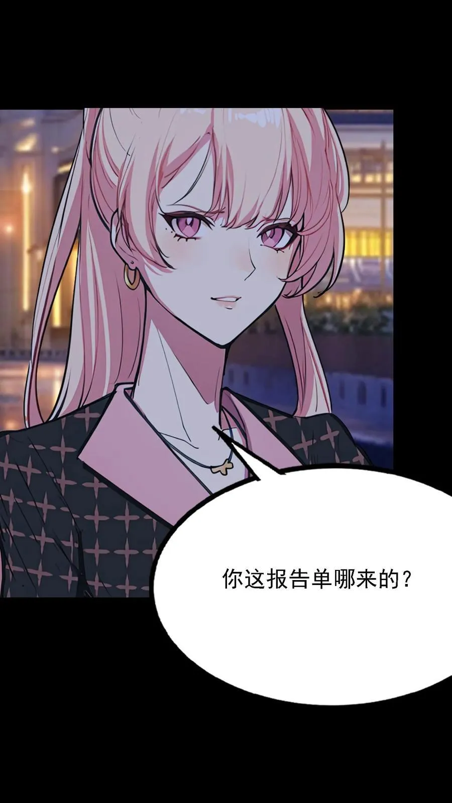 第13话15