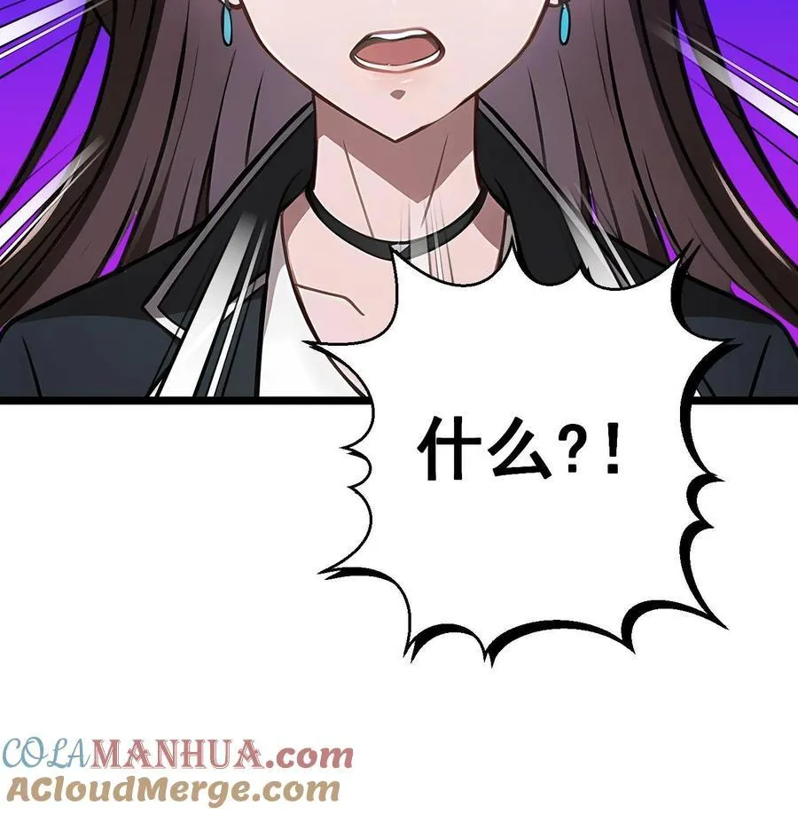 第28话20