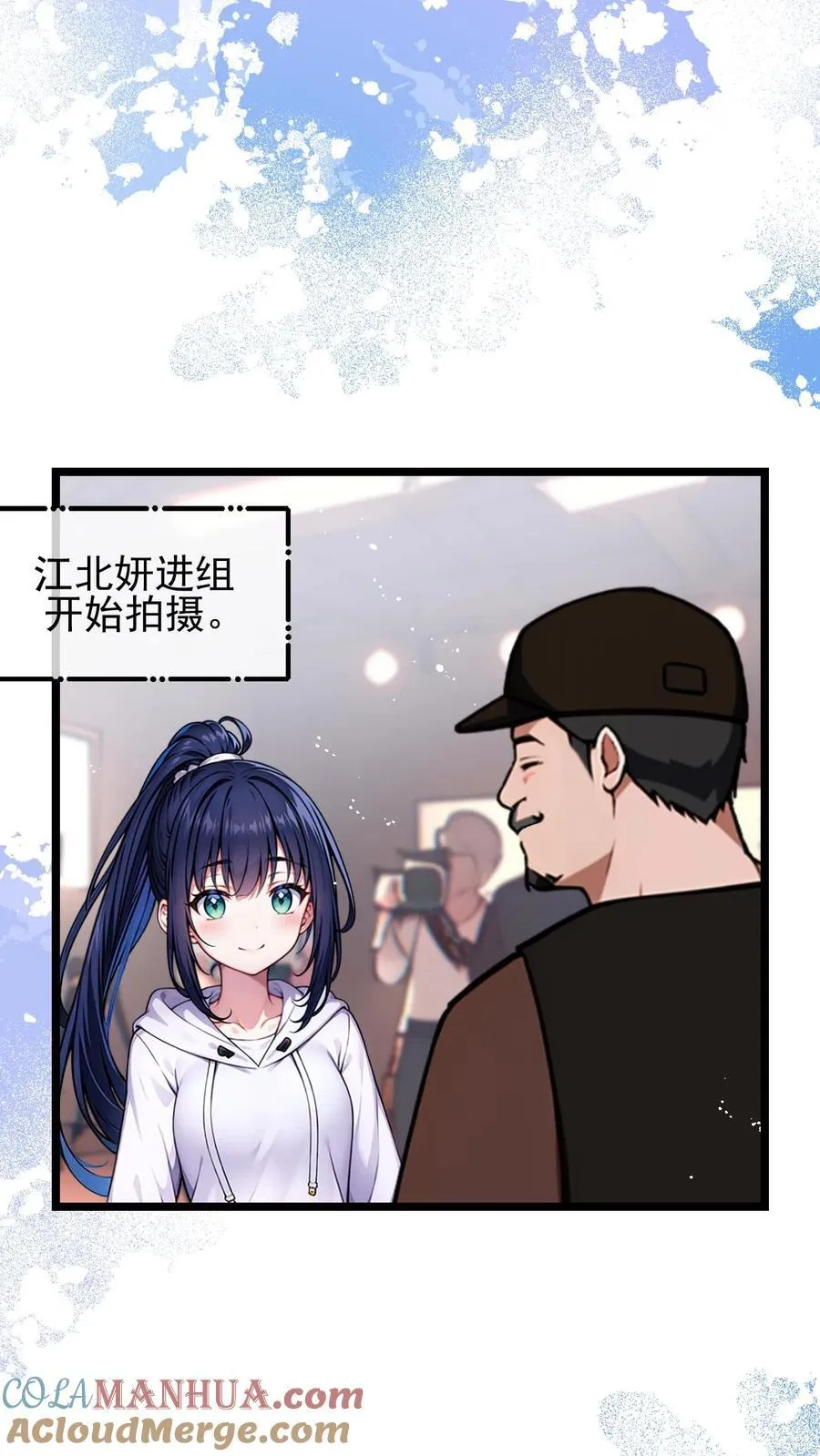 第110话2