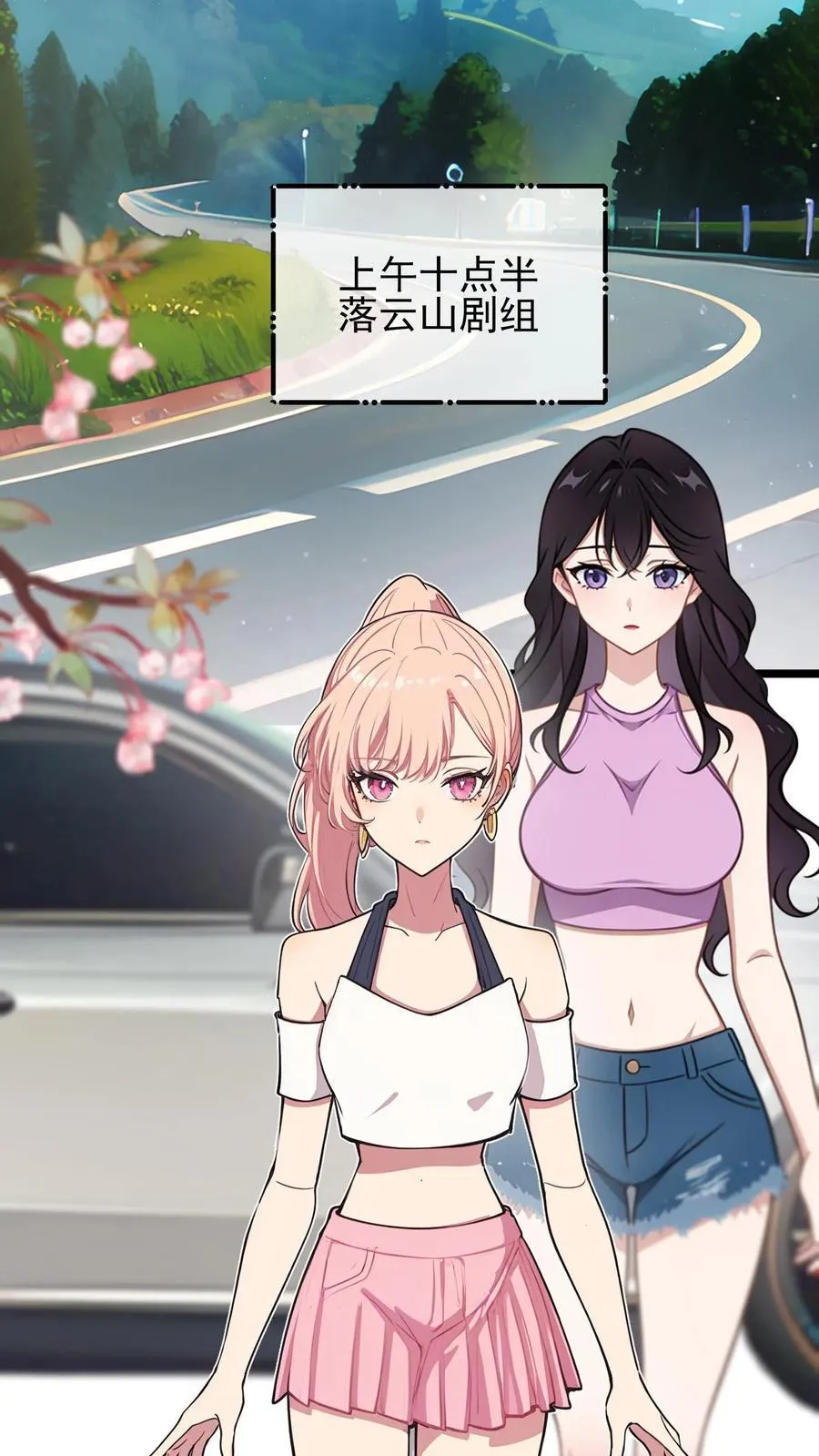 第111话21