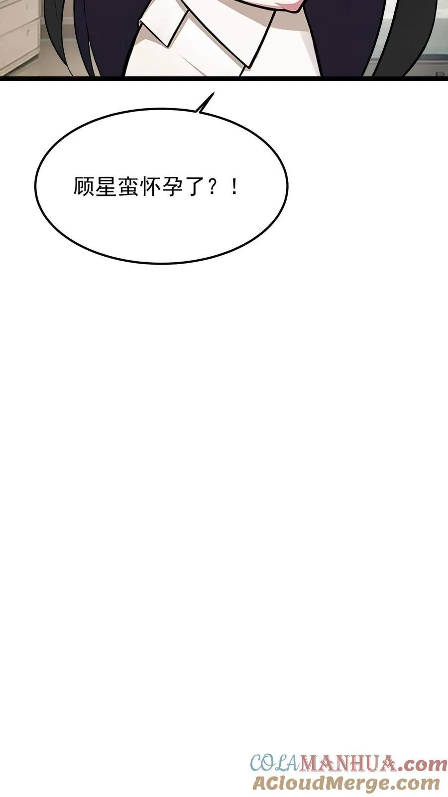 第55话24