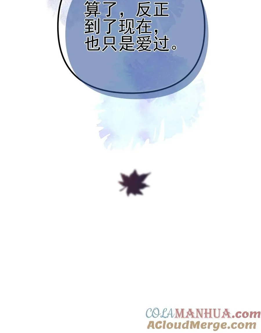 第83话22