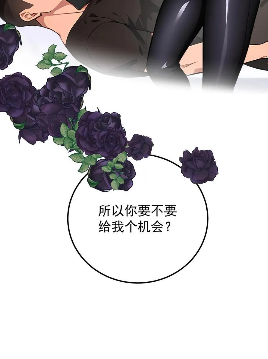 第100话19