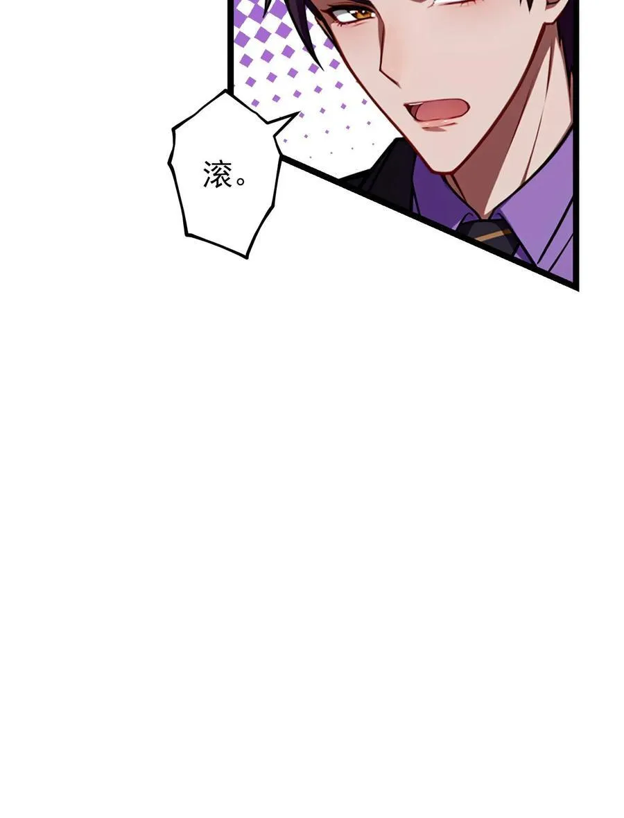 第64话25